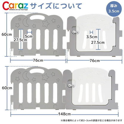 【固定ホルダー付き】 caraz カラズ ベビーサークル 2枚 ドア付き 扉付き 追加用 FANCY ベビーゲート 柵 パネル 仕切り ケージ ベビー 赤ちゃん キッズ 出産祝い プレゼント(代引不可)