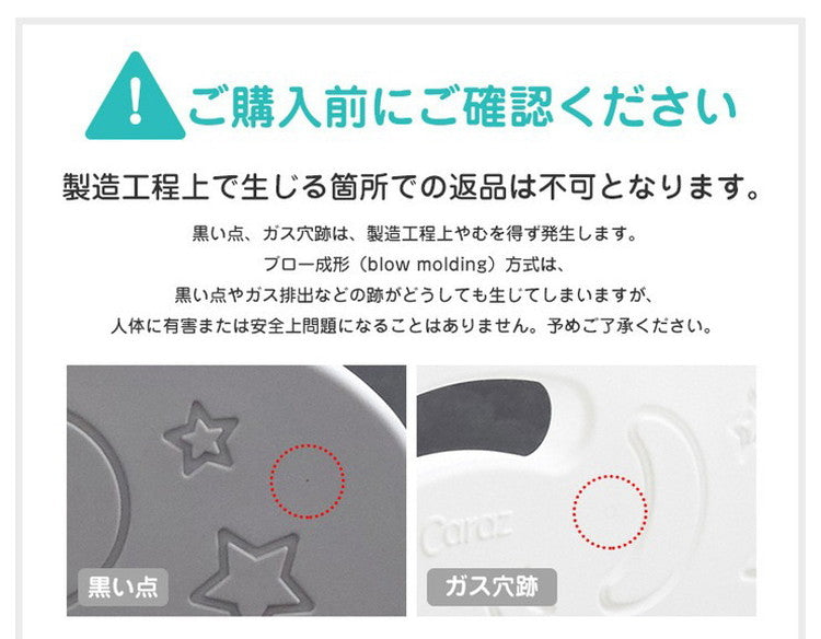 【固定ホルダー付き】 caraz カラズ ベビーサークル 2枚 ドア付き 扉付き 追加用 FANCY ベビーゲート 柵 パネル 仕切り ケージ ベビー 赤ちゃん キッズ 出産祝い プレゼント(代引不可)
