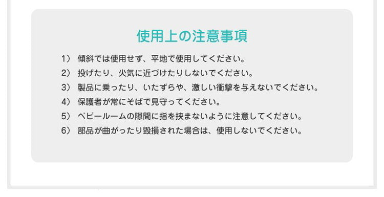 【固定ホルダー付き】 caraz カラズ ベビーサークル 2枚 ドア付き 扉付き 追加用 FANCY ベビーゲート 柵 パネル 仕切り ケージ ベビー 赤ちゃん キッズ 出産祝い プレゼント(代引不可)