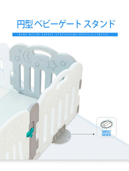 ベビーサークル caraz カラズ 円盤型 足 2個セット スタンドオプション ベビーゲート プレイヤード 柵 パネル ゲート 仕切り ベビー キッズ 赤ちゃん 北欧 おしゃれ (代引不可)