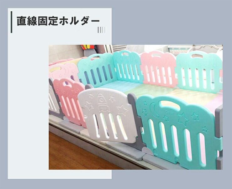 ベビーサークル caraz カラズ 固定ホルダー 直線型 4個 セット スタンドオプション 追加用 ホルダー 滑り止め 連結 固定 柵 仕切り ベビー キッズ 赤ちゃん 北欧 おしゃれ (代引不可)