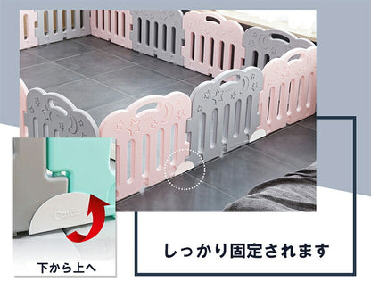 ベビーサークル caraz カラズ 固定ホルダー 直線型 4個 セット スタンドオプション 追加用 ホルダー 滑り止め 連結 固定 柵 仕切り ベビー キッズ 赤ちゃん 北欧 おしゃれ (代引不可)