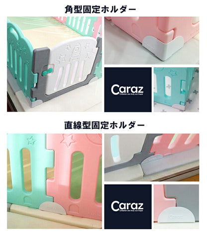 ベビーサークル caraz カラズ 固定ホルダー 直線型2個&角型2個 セット スタンドオプション 追加用 ホルダー 滑り止め 連結 固定 柵 仕切り ベビー キッズ 赤ちゃん 北欧 おしゃれ (代引不可)