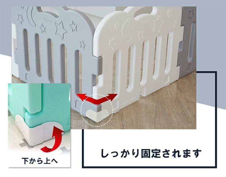 ベビーサークル caraz カラズ 固定ホルダー 直線型2個&角型2個 セット スタンドオプション 追加用 ホルダー 滑り止め 連結 固定 柵 仕切り ベビー キッズ 赤ちゃん 北欧 おしゃれ (代引不可)