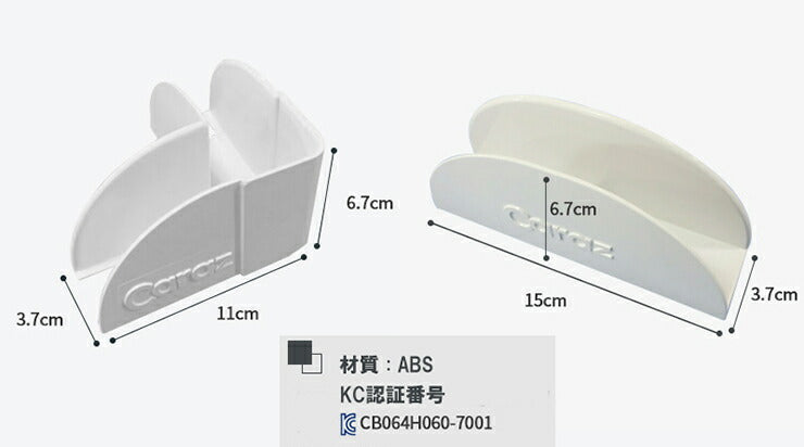 ベビーサークル caraz カラズ 固定ホルダー 角型 4個 セット スタンドオプション 追加用 ホルダー 滑り止め 連結 固定 柵 仕切り ベビー キッズ 赤ちゃん 北欧 おしゃれ (代引不可)