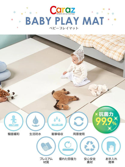 抗菌 プレイマット 4段 140×200cm 厚さ4cm 防炎 ノンホルム 防音 防水 ベビーマット フロアマット ジョイントマット(代引不可)