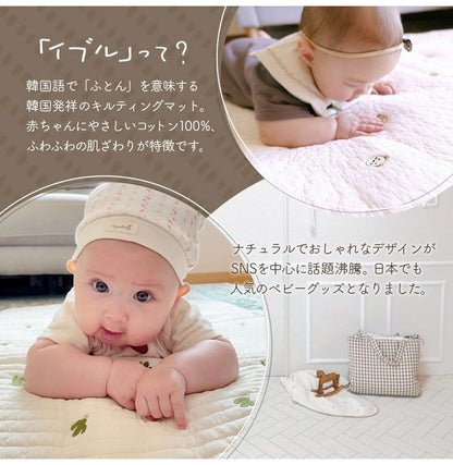 ナップマット お昼寝マット イブル イブルマット お昼寝布団 赤ちゃん 持ち運び 洗える 折りたたみ ベビー マット 刺繍 プレイマット キルティング 出産祝い 韓国 caraz カラズ(代引不可)