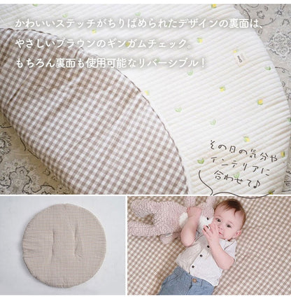 サニーマット イブル イブルマット ラウンドマット 円形 お昼寝マット 刺繍 ベビー マット キルティング プレイマット 赤ちゃん 保育園 幼稚園 リバーシブル 洗える 大判 出産祝い 韓国 caraz カラズ(代引不可)