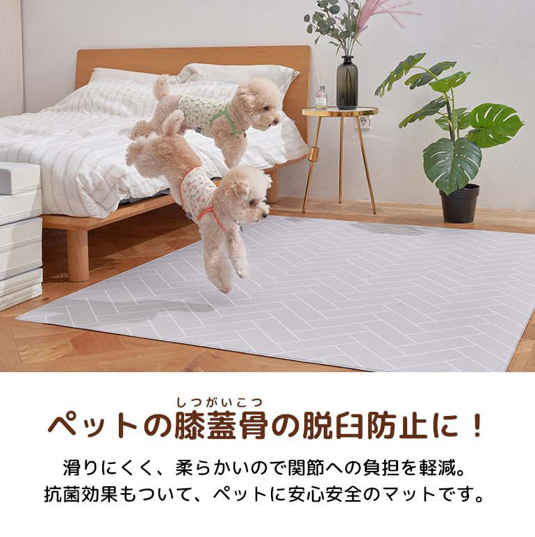2枚セット 抗菌 ペットマット 140×170×0.5cm 床暖房対応 ノンホルム 防炎 犬 猫 防水 マーブル 大理石調 フローリング ペット マット 滑り止め 大判 pvcマット プレイマット(代引不可)