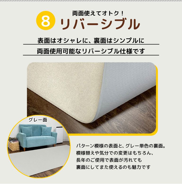 2枚セット 抗菌 ペットマット 140×170×0.5cm 床暖房対応 ノンホルム 防炎 犬 猫 防水 マーブル 大理石調 フローリング ペット マット 滑り止め 大判 pvcマット プレイマット(代引不可)