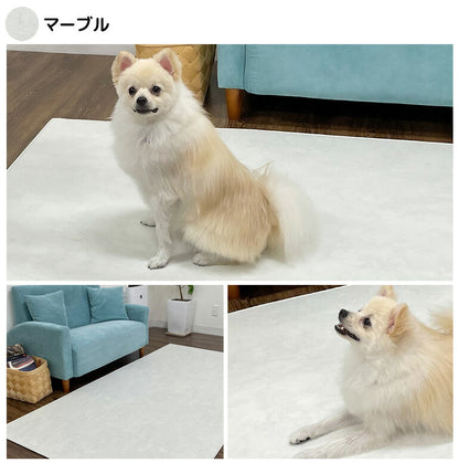 2枚セット 抗菌 ペットマット 140×170×0.5cm 床暖房対応 ノンホルム 防炎 犬 猫 防水 マーブル 大理石調 フローリング ペット マット 滑り止め 大判 pvcマット プレイマット(代引不可)