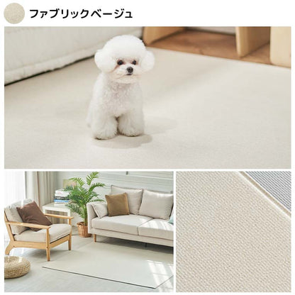 2枚セット 抗菌 ペットマット 140×170×0.5cm 床暖房対応 ノンホルム 防炎 犬 猫 防水 マーブル 大理石調 フローリング ペット マット 滑り止め 大判 pvcマット プレイマット(代引不可)
