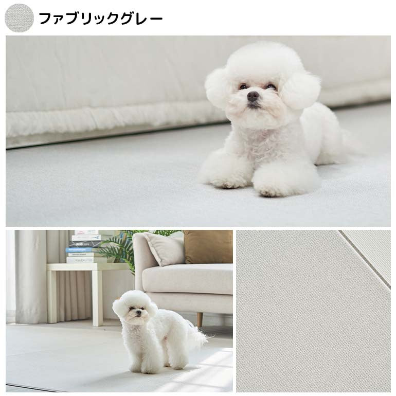 2枚セット 抗菌 ペットマット 140×170×0.5cm 床暖房対応 ノンホルム 防炎 犬 猫 防水 マーブル 大理石調 フローリング ペット マット 滑り止め 大判 pvcマット プレイマット(代引不可)