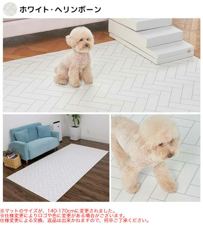 2枚セット 抗菌 ペットマット 140×170×0.5cm 床暖房対応 ノンホルム 防炎 犬 猫 防水 マーブル 大理石調 フローリング ペット マット 滑り止め 大判 pvcマット プレイマット(代引不可)