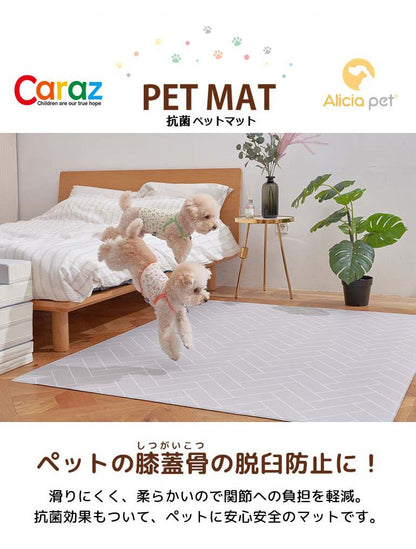抗菌 ペットマット 65×180×0.5cm 床暖房対応 ノンホルム 防炎 犬 猫 防水 マーブル 大理石調 フローリング ペット マット 滑り止め 大判 pvcマット プレイマット(代引不可)