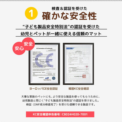 抗菌 ペットマット 65×180×0.5cm 床暖房対応 ノンホルム 防炎 犬 猫 防水 マーブル 大理石調 フローリング ペット マット 滑り止め 大判 pvcマット プレイマット(代引不可)