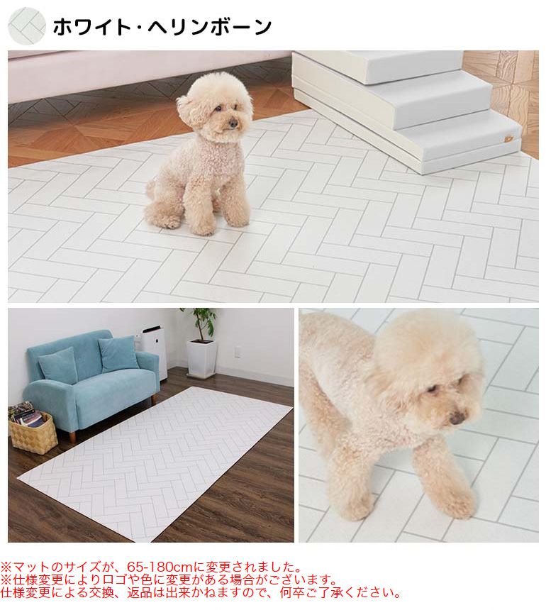 抗菌 ペットマット 65×180×0.5cm 床暖房対応 ノンホルム 防炎 犬 猫 防水 マーブル 大理石調 フローリング ペット マット 滑り止め 大判 pvcマット プレイマット(代引不可)