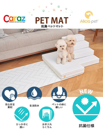 抗菌 ペットマット 65×180×0.5cm 床暖房対応 ノンホルム 防炎 犬 猫 防水 マーブル 大理石調 フローリング ペット マット 滑り止め 大判 pvcマット プレイマット(代引不可)