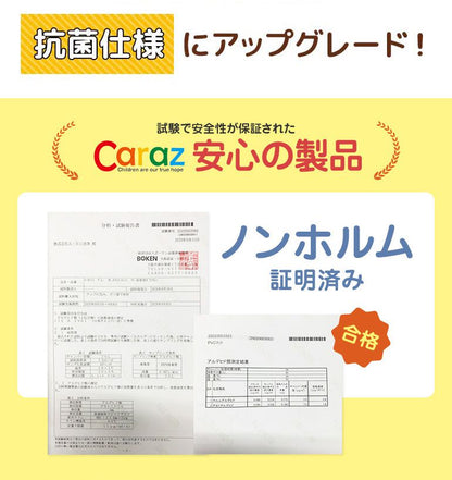 抗菌 ペットマット 65×180×0.5cm 床暖房対応 ノンホルム 防炎 犬 猫 防水 マーブル 大理石調 フローリング ペット マット 滑り止め 大判 pvcマット プレイマット(代引不可)