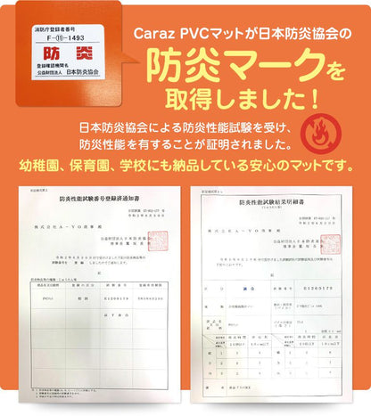 抗菌 ペットマット 65×180×0.5cm 床暖房対応 ノンホルム 防炎 犬 猫 防水 マーブル 大理石調 フローリング ペット マット 滑り止め 大判 pvcマット プレイマット(代引不可)