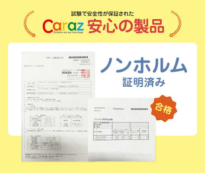 ペットステップ 5段 ドッグステップ ペットスロープ 犬 猫 ペット用 階段 補助 上り下り ケガ防止 シニア犬 介護用品 ドッグスロープ 小型犬 高齢犬 ミニチュアダックス チワワ Caraz カラズ(代引不可)