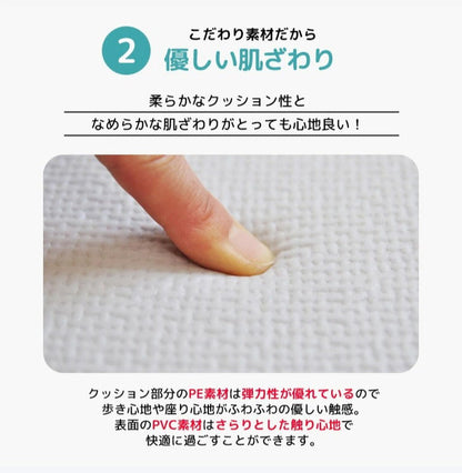 ロールマット 抗菌 防炎 ノンホルム プレイマット 大理石調 マーブル 110×300×1.5cm 韓国インテリア フロアマット 床暖房対応 PVC 厚手 防水 出産祝い 赤ちゃん マット 防音 お昼寝 caraz カラズ(代引不可)
