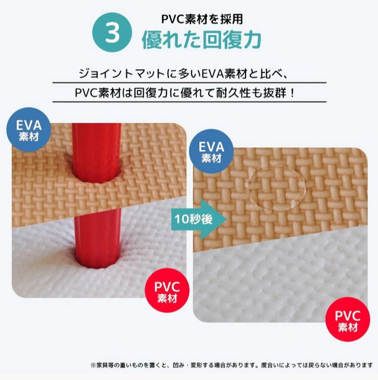 ロールマット 抗菌 防炎 ノンホルム プレイマット 大理石調 マーブル 110×300×1.5cm 韓国インテリア フロアマット 床暖房対応 PVC 厚手 防水 出産祝い 赤ちゃん マット 防音 お昼寝 caraz カラズ(代引不可)