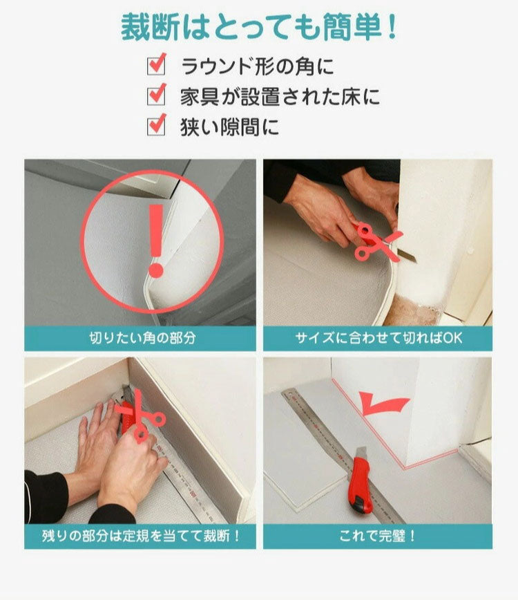 ロールマット 抗菌 防炎 ノンホルム プレイマット 大理石調 マーブル 110×300×1.5cm 韓国インテリア フロアマット 床暖房対応 PVC 厚手 防水 出産祝い 赤ちゃん マット 防音 お昼寝 caraz カラズ(代引不可)