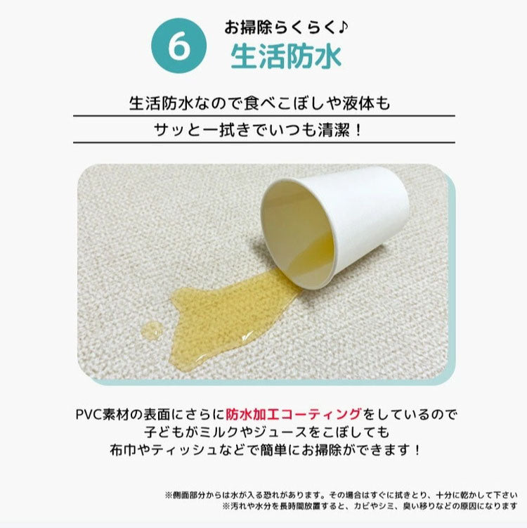 ロールマット 抗菌 防炎 ノンホルム プレイマット 大理石調 マーブル 110×300×1.5cm 韓国インテリア フロアマット 床暖房対応 PVC 厚手 防水 出産祝い 赤ちゃん マット 防音 お昼寝 caraz カラズ(代引不可)