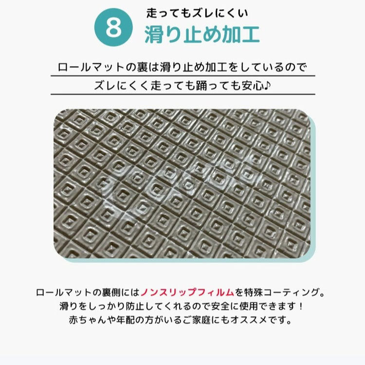 ロールマット 抗菌 防炎 ノンホルム プレイマット 大理石調 マーブル 110×300×1.5cm 韓国インテリア フロアマット 床暖房対応 PVC 厚手 防水 出産祝い 赤ちゃん マット 防音 お昼寝 caraz カラズ(代引不可)
