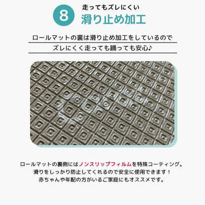 ロールマット 抗菌 防炎 ノンホルム プレイマット 大理石調 マーブル 110×300×1.5cm 韓国インテリア フロアマット 床暖房対応 PVC 厚手 防水 出産祝い 赤ちゃん マット 防音 お昼寝 caraz カラズ(代引不可)