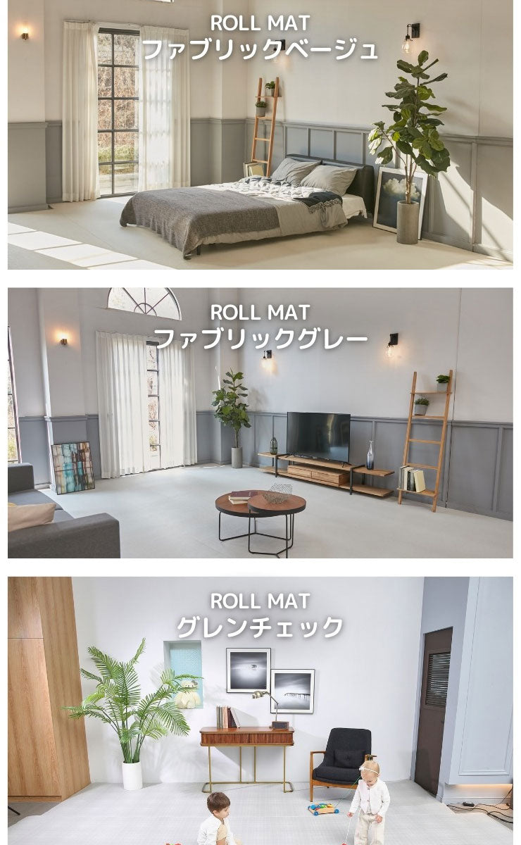 ロールマット 抗菌 防炎 ノンホルム プレイマット 大理石調 マーブル 110×300×1.5cm 韓国インテリア フロアマット 床暖房対応 PVC 厚手 防水 出産祝い 赤ちゃん マット 防音 お昼寝 caraz カラズ(代引不可)