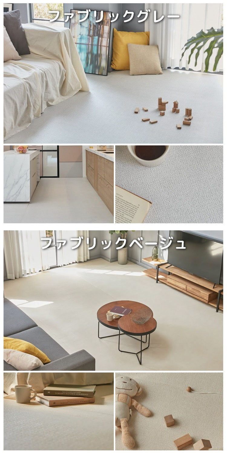 ロールマット 抗菌 防炎 ノンホルム プレイマット 大理石調 マーブル 110×300×1.5cm 韓国インテリア フロアマット 床暖房対応 PVC 厚手 防水 出産祝い 赤ちゃん マット 防音 お昼寝 caraz カラズ(代引不可)