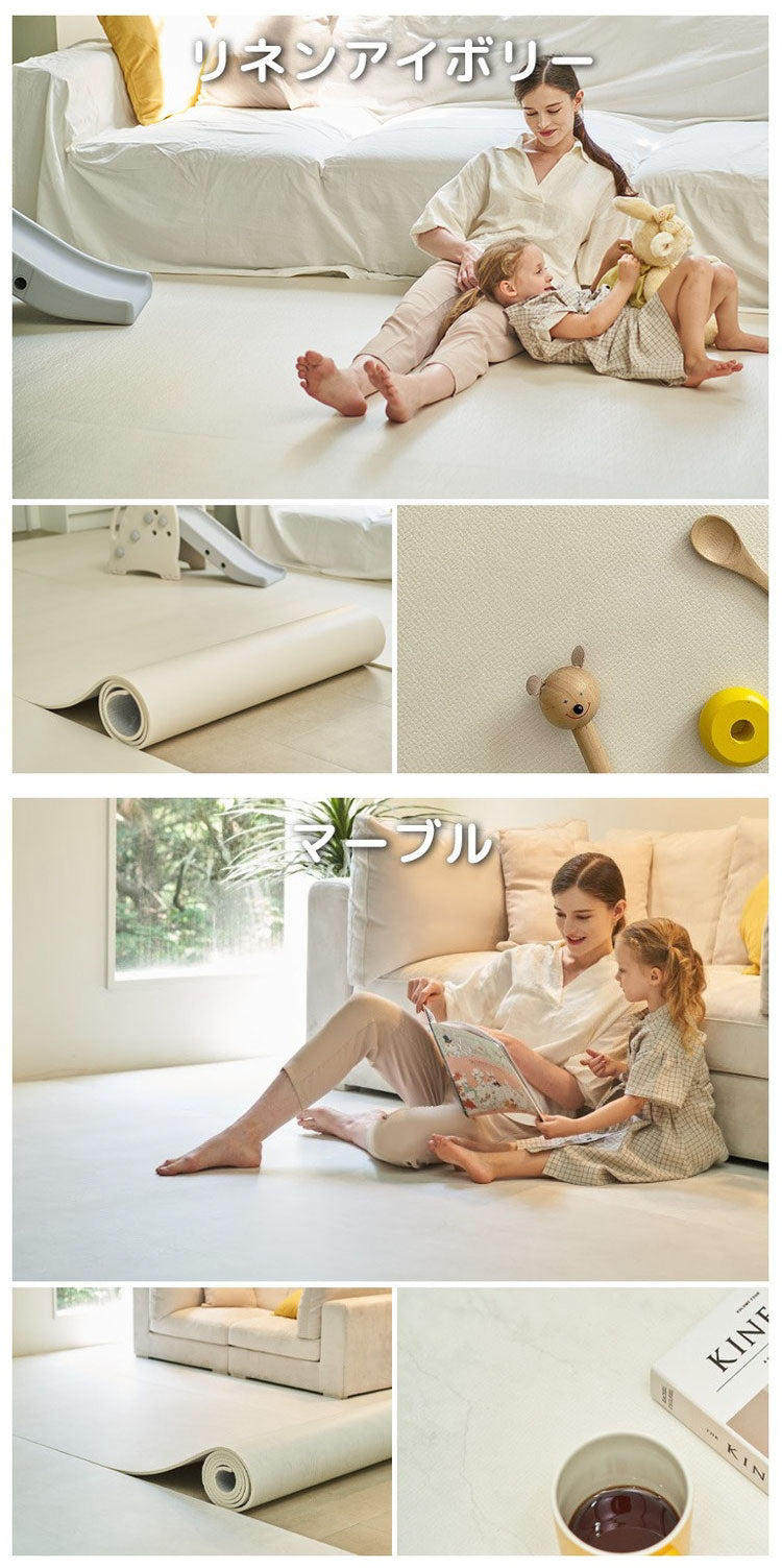 ロールマット 抗菌 防炎 ノンホルム プレイマット 大理石調 マーブル 110×300×1.5cm 韓国インテリア フロアマット 床暖房対応 PVC 厚手 防水 出産祝い 赤ちゃん マット 防音 お昼寝 caraz カラズ(代引不可)