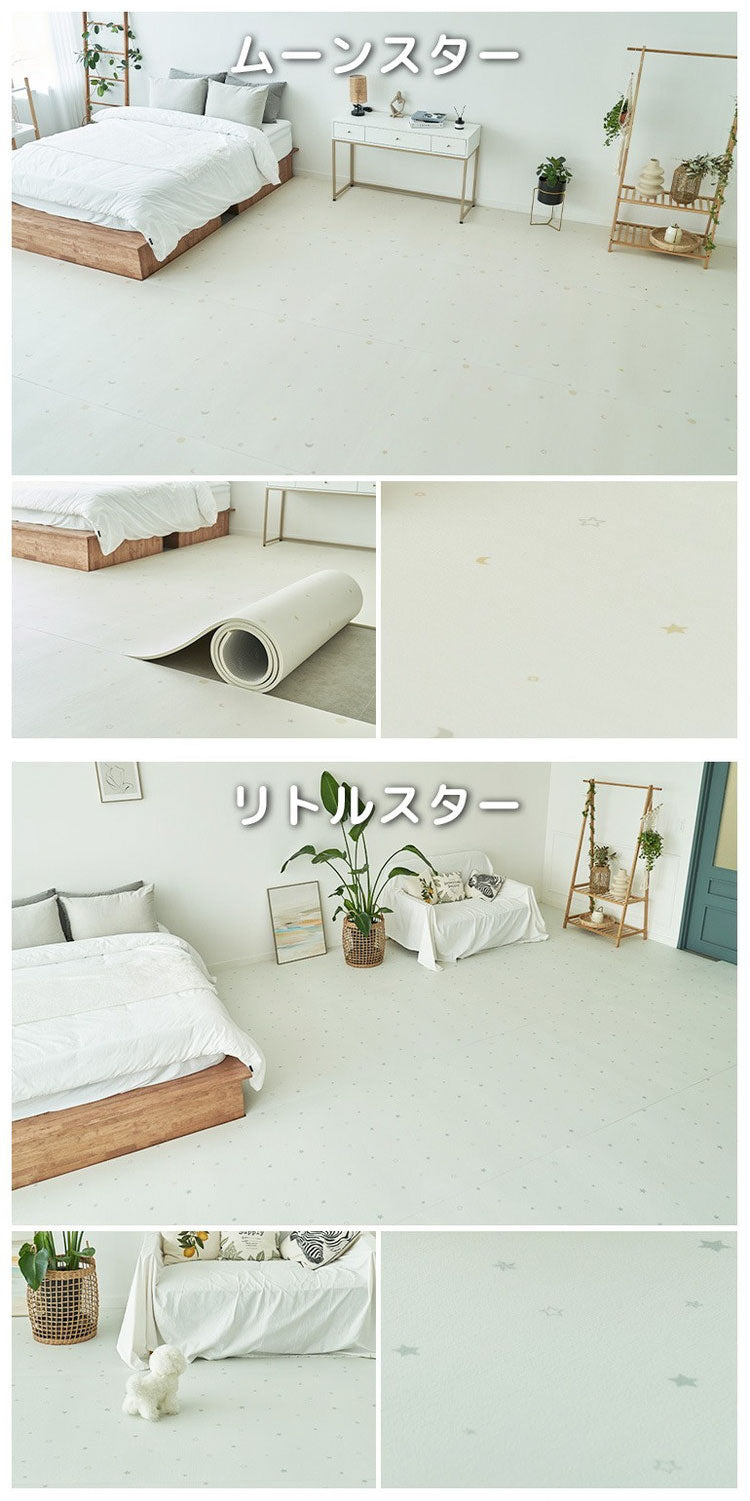 ロールマット 抗菌 防炎 ノンホルム プレイマット 大理石調 マーブル 110×300×1.5cm 韓国インテリア フロアマット 床暖房対応 PVC 厚手 防水 出産祝い 赤ちゃん マット 防音 お昼寝 caraz カラズ(代引不可)