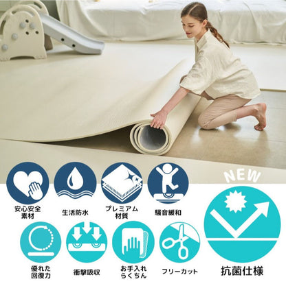 ロールマット 抗菌 防炎 ノンホルム プレイマット 大理石調 マーブル 110×300×1.5cm 韓国インテリア フロアマット 床暖房対応 PVC 厚手 防水 出産祝い 赤ちゃん マット 防音 お昼寝 caraz カラズ(代引不可)