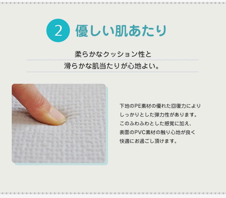 プレイマット ロールマット pvc 140×500×1.4cm ノンホルム 防炎 フロアマット 床暖房 床暖房対応 フリーカット ベビーサークル(代引不可)