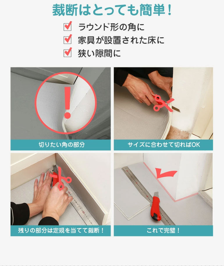 プレイマット ロールマット pvc 140×500×1.4cm ノンホルム 防炎 フロアマット 床暖房 床暖房対応 フリーカット ベビーサークル(代引不可)