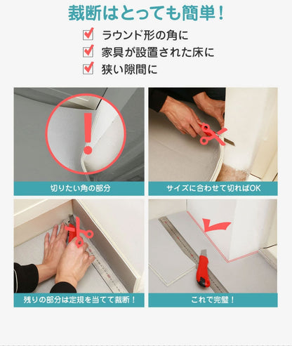 プレイマット ロールマット pvc 140×500×1.4cm ノンホルム 防炎 フロアマット 床暖房 床暖房対応 フリーカット ベビーサークル(代引不可)