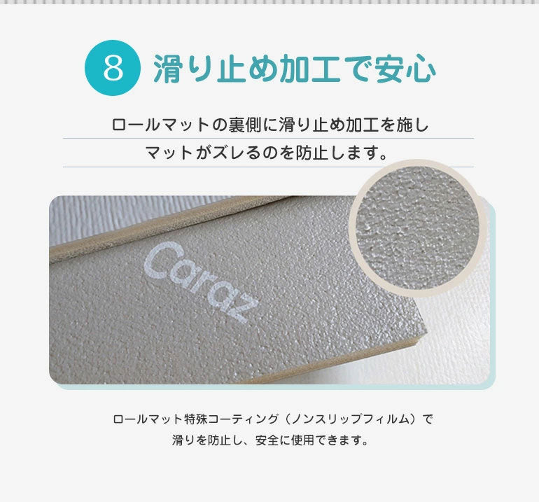 プレイマット ロールマット pvc 140×500×1.4cm ノンホルム 防炎 フロアマット 床暖房 床暖房対応 フリーカット ベビーサークル(代引不可)
