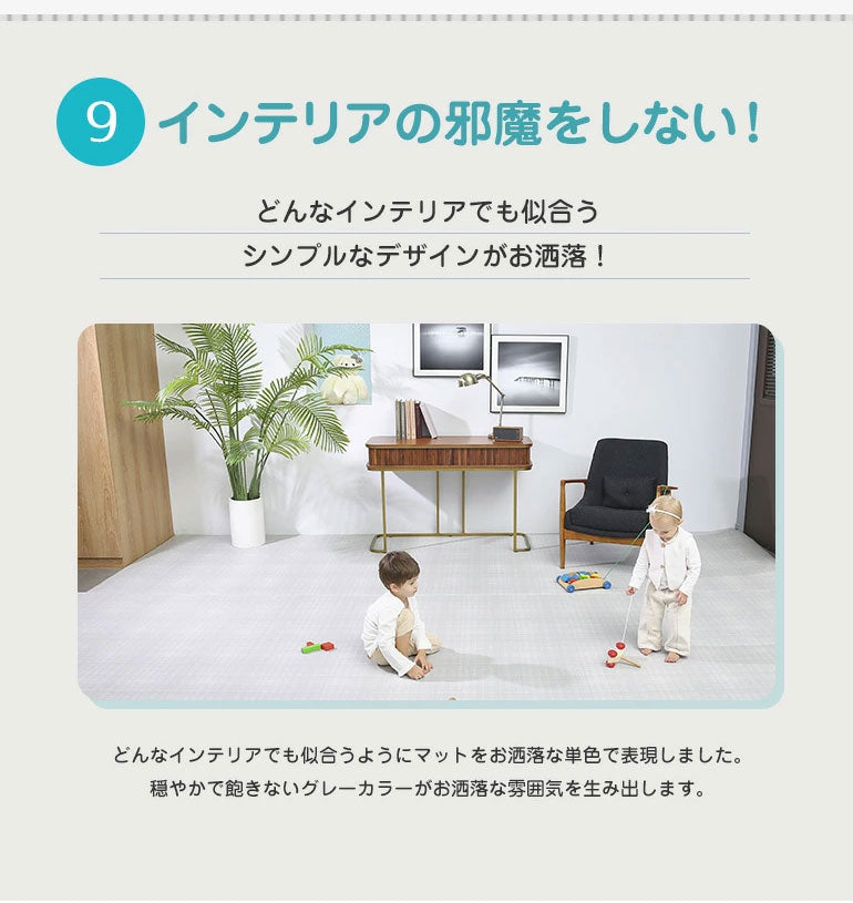 プレイマット ロールマット pvc 140×500×1.4cm ノンホルム 防炎 フロアマット 床暖房 床暖房対応 フリーカット ベビーサークル(代引不可)