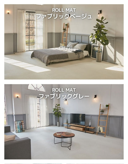 プレイマット ロールマット pvc 140×500×1.4cm ノンホルム 防炎 フロアマット 床暖房 床暖房対応 フリーカット ベビーサークル(代引不可)