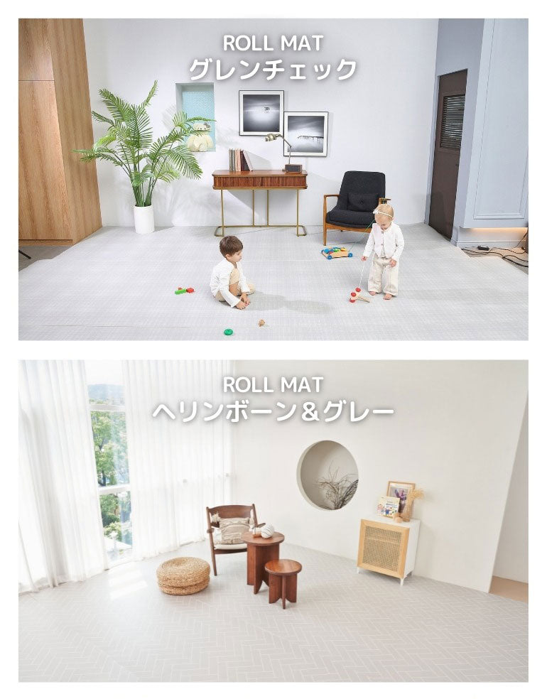 プレイマット ロールマット pvc 140×500×1.4cm ノンホルム 防炎 フロアマット 床暖房 床暖房対応 フリーカット ベビーサークル(代引不可)