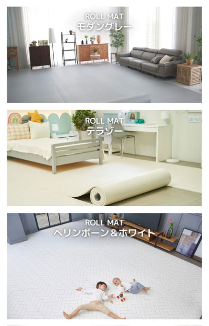 プレイマット ロールマット pvc 140×500×1.4cm ノンホルム 防炎 フロアマット 床暖房 床暖房対応 フリーカット ベビーサークル(代引不可)