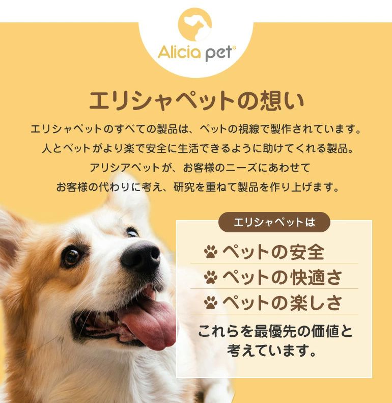 抗菌 ペットシーツマット 104×68cm 完全防水 ペットシーツ 犬 猫 ペットマット 滑り止め 拭ける 水洗い可能 床 保護 トイレ(代引不可)