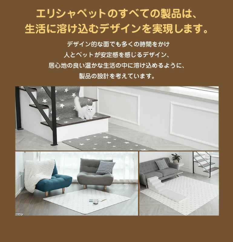 抗菌 ペットシーツマット 104×68cm 完全防水 ペットシーツ 犬 猫 ペットマット 滑り止め 拭ける 水洗い可能 床 保護 トイレ(代引不可)