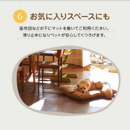 抗菌 ペットシーツマット 104×68cm 完全防水 ペットシーツ 犬 猫 ペットマット 滑り止め 拭ける 水洗い可能 床 保護 トイレ(代引不可)