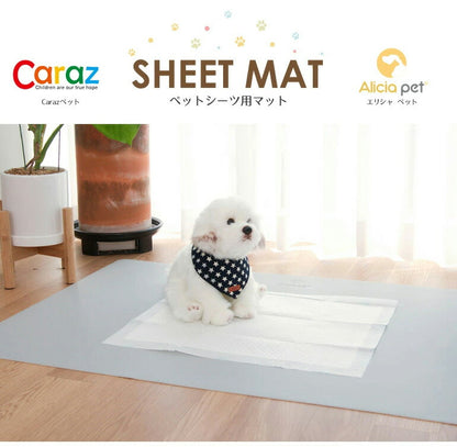 抗菌 ペットシーツマット 65×55cm 完全防水 ペットシーツ 犬 猫 ペットマット 滑り止め 拭ける 水洗い可能 床 保護 トイレ(代引不可)