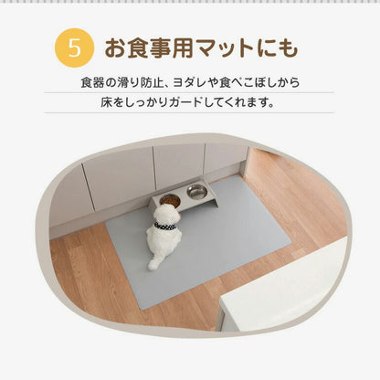 抗菌 ペットシーツマット 65×55cm 完全防水 ペットシーツ 犬 猫 ペットマット 滑り止め 拭ける 水洗い可能 床 保護 トイレ(代引不可)