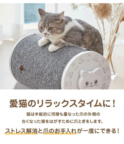 猫用 スクラッチャー 爪とぎ つめとぎ 玩具 おもちゃ キャットスクラッチャー かわいい ネコ ねこ 爪磨き ペット用品 猫用品(代引不可)